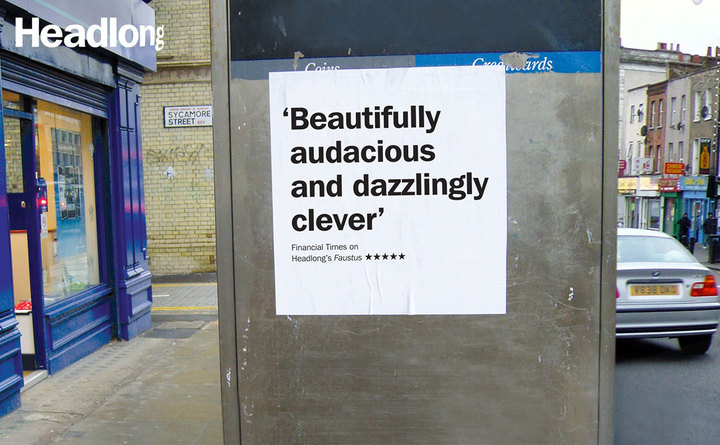 2008 Headlong Theatre website splash page 2008 Headlong Theatre website splash page