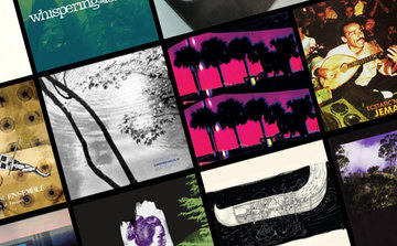2012 Sound and Music website